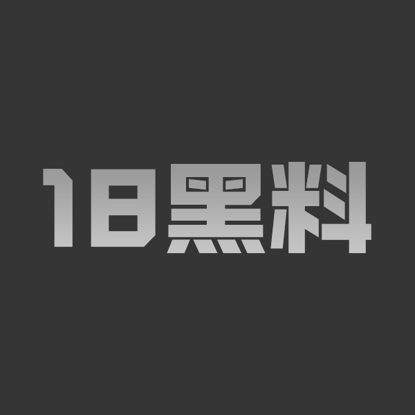 极品蜜桃臀母狗穿连体衣撅逼让男友狂舔鲍鱼 跪舔肉棒女上骑乘 骚穴榨干精液连喷高潮！ - 图1